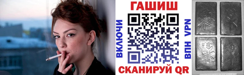 Купить наркотики Суджа Гашиш  Канабис  БУТИРАТ  МЕФ  Галлюциногенные грибы 