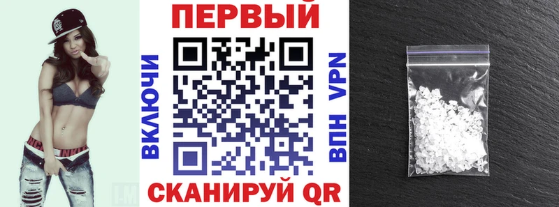 АМФ VHQ  Суджа 