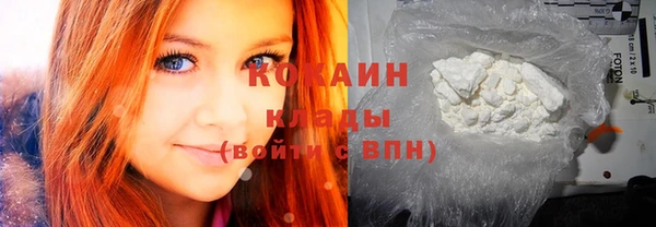 дурь Абдулино