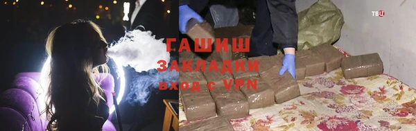 дурь Абдулино