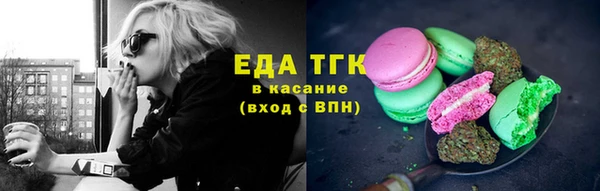 марки lsd Абинск