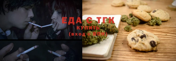 дурь Абдулино