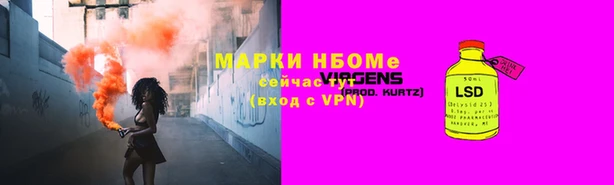 дистиллят марихуана Абаза
