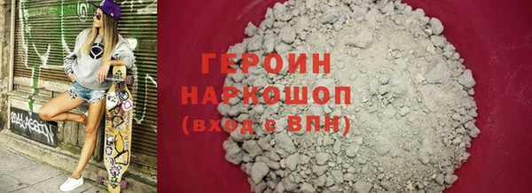 дурь Абдулино