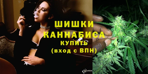 дистиллят марихуана Абаза