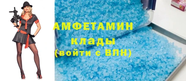 дурь Абдулино