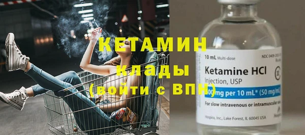 ПСИЛОЦИБИНОВЫЕ ГРИБЫ Ростов