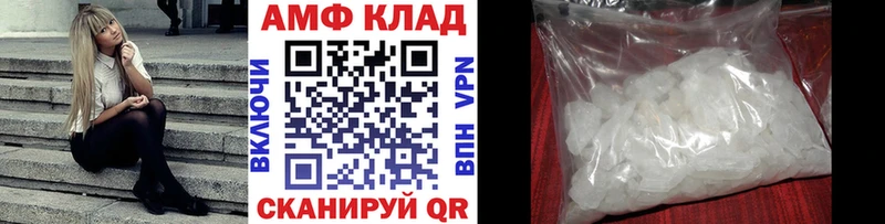 OMG зеркало  Суджа  МЕТАМФЕТАМИН мет 
