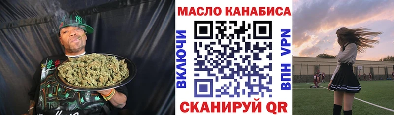 Дистиллят ТГК вейп  Суджа 