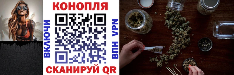 Каннабис AK-47  Суджа 